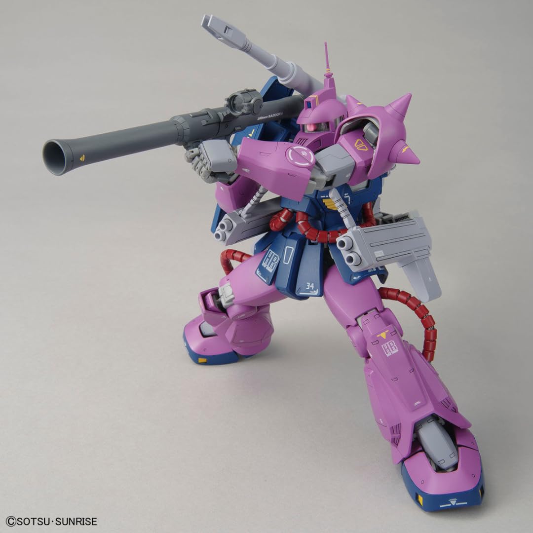 Amazon | バンダイスピリッツ MG 1/100 ガンダムベース限定 ザク